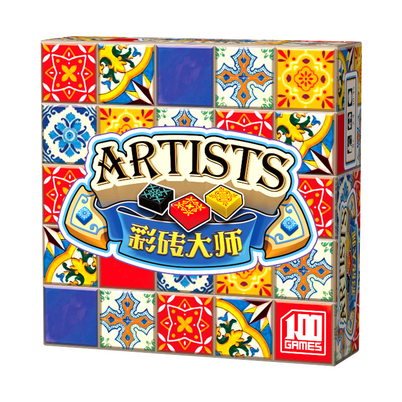 Board Game Azul - Rahatlatıcı Sosyal Parti Masa Oyunu Azul