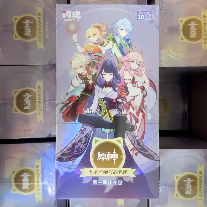 Stokta Orijinal Genshin Impact - Board Game Idea incelemesi ve fiyatı