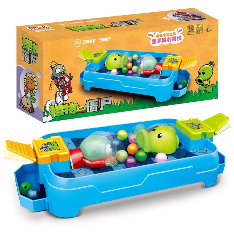 Yeni Plants Vs Zombies Rekabet - Board Game Zombies incelemesi ve fiyatı