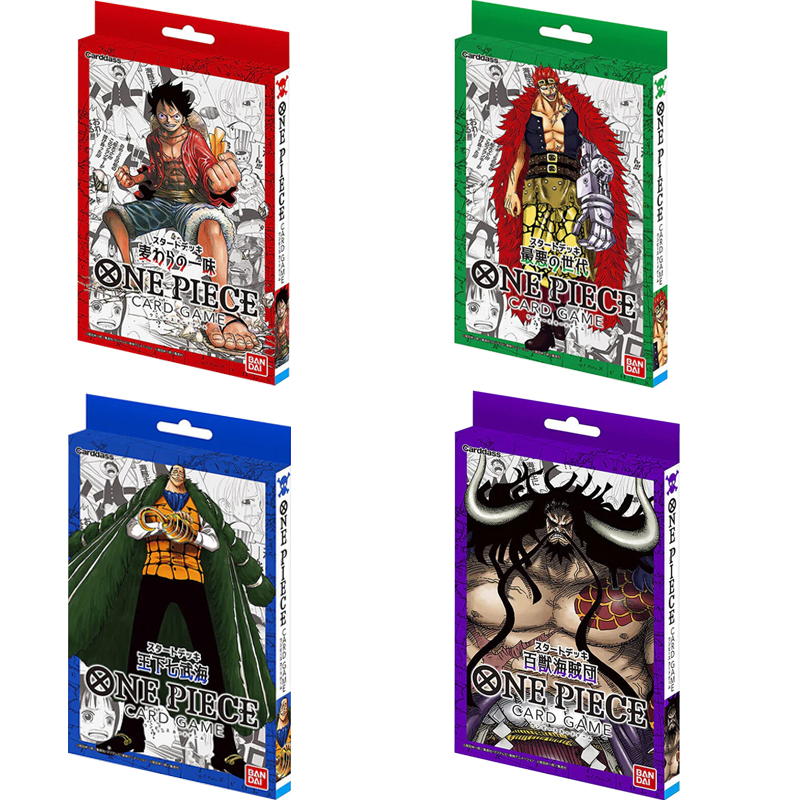BANDAI Tek Parça Kart Oyunu Ba - Board Game Pirates incelemesi ve fiyatı
