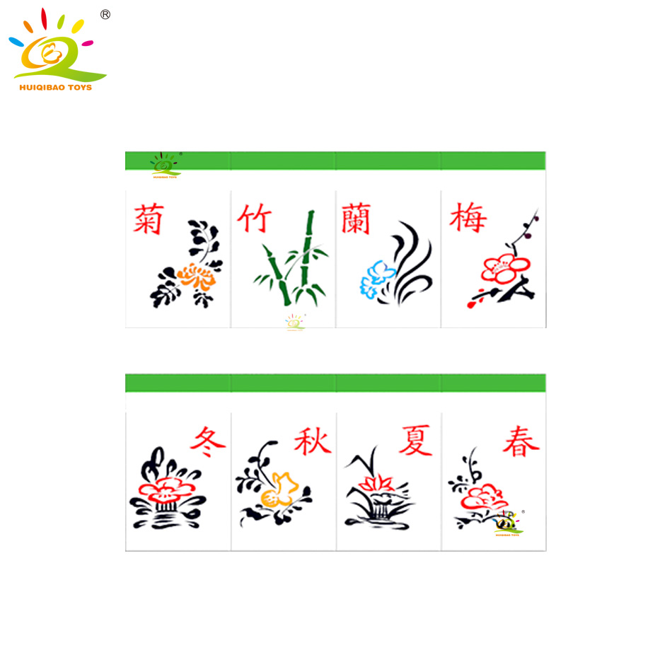 HUIQIBAO 292 adet MOC Mahjong  - Board Game Mahjong incelemesi ve fiyatı