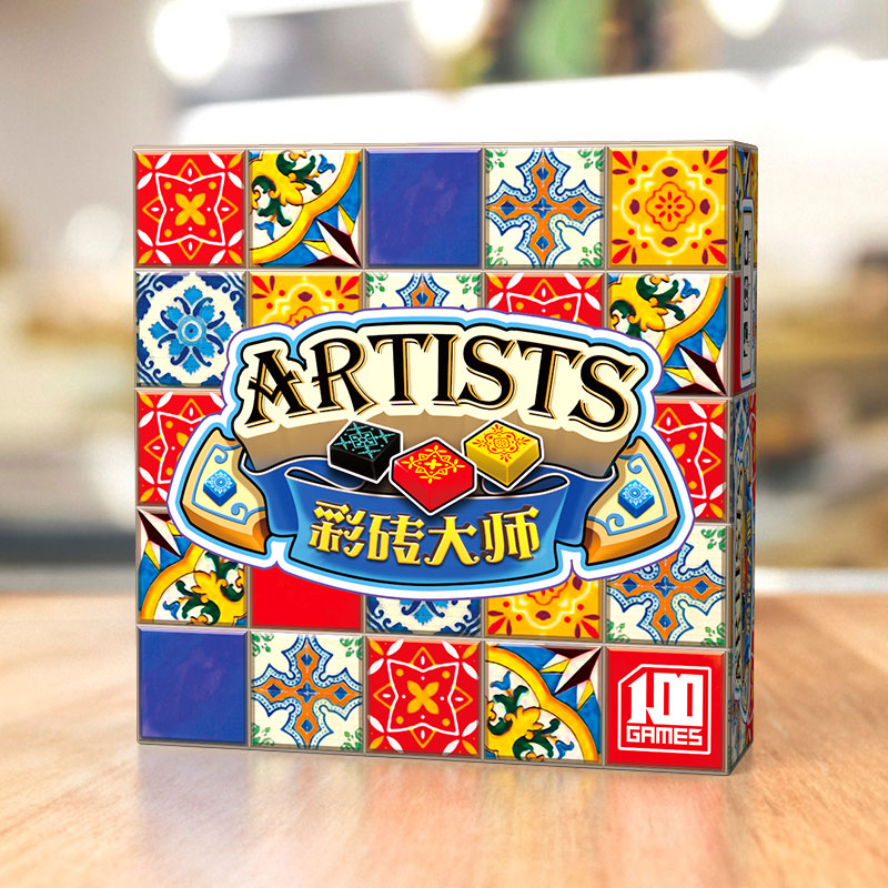 Rahatlatıcı Sosyal Parti Masa  - Board Game Azul incelemesi ve fiyatı