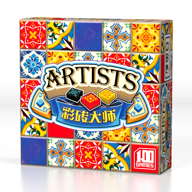 Rahatlatıcı Sosyal Parti Masa  - Board Game Azul incelemesi ve fiyatı