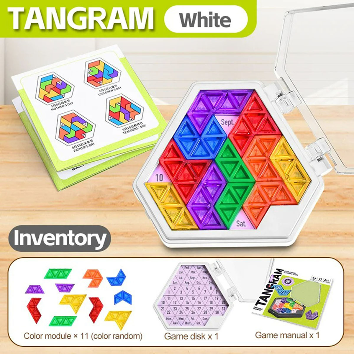 Eğlenceli Bulmaca Takvim Oyunu - Board Game Fun incelemesi ve fiyatı