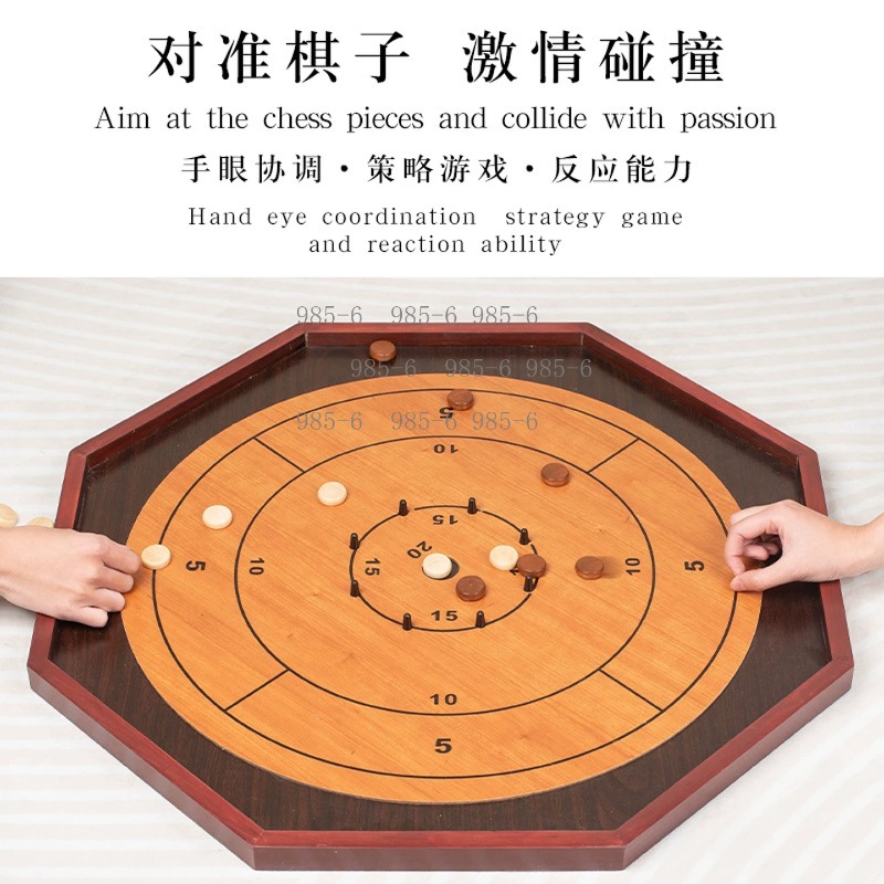 Çift Amaçlı Ahşap Oyun Seti, P - Chess Set Wooden incelemesi ve fiyatı
