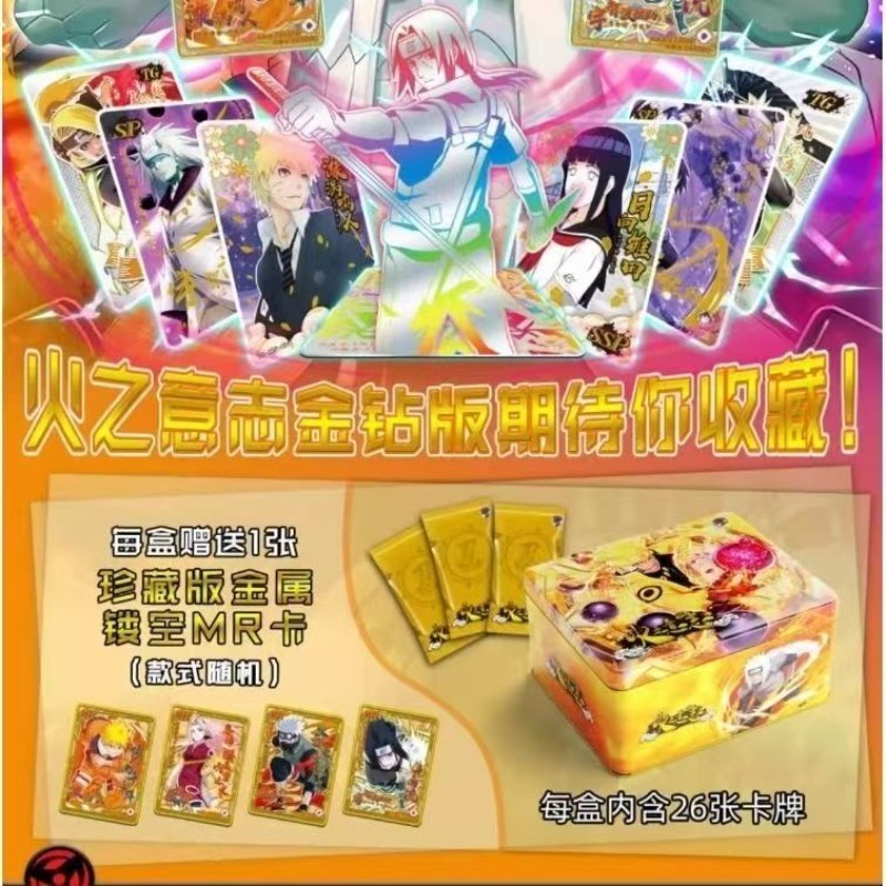 Naruto Resmi TCG Kartları Ateş - Board Game Naruto incelemesi ve fiyatı