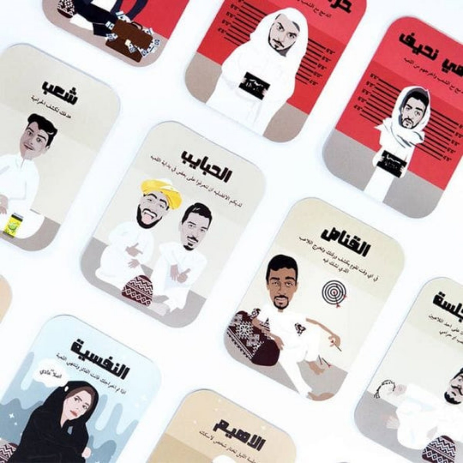 Oturum İnteraktif masa oyunlar - Board Game Fun incelemesi ve fiyatı